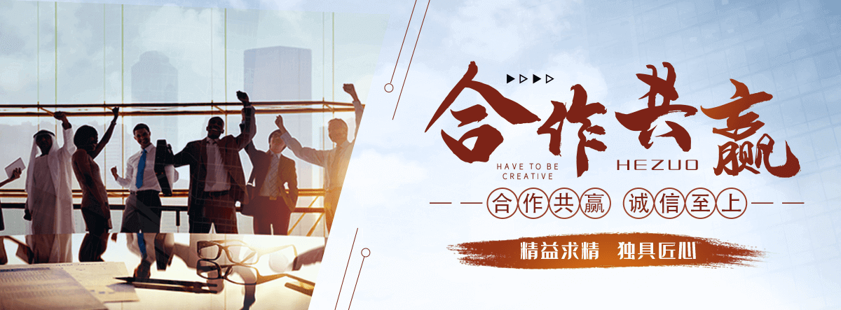 威县划算的手表高价回收厂家